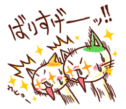 the pad of cat @ hakata sticker #509347