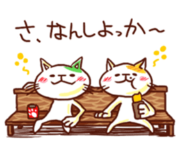the pad of cat @ hakata sticker #509348