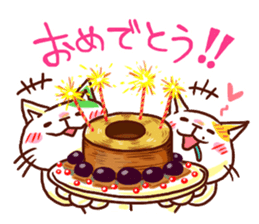 the pad of cat @ hakata sticker #509351