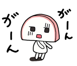 japanese food Kamaboko sticker #509397