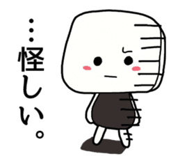 japanese food Kamaboko sticker #509429