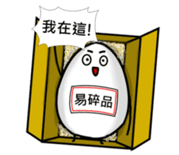 Egg Man 2 sticker #509548