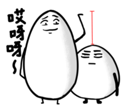 Egg Man 2 sticker #509549