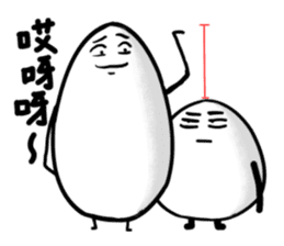 Egg Man 2 sticker #509549