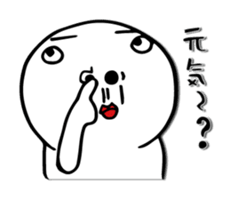 Daily life of i sticker #509556