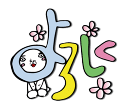 Daily life of i sticker #509572