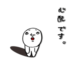 Daily life of i sticker #509574