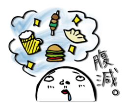 Daily life of i sticker #509575