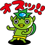 Apprentice Jizo and loincloth kappa sticker #509637