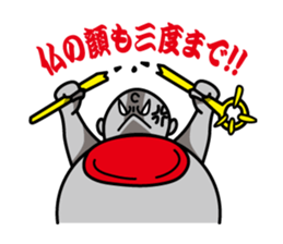 Apprentice Jizo and loincloth kappa sticker #509640