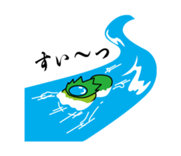 Apprentice Jizo and loincloth kappa sticker #509643