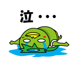 Apprentice Jizo and loincloth kappa sticker #509648