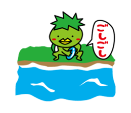 Apprentice Jizo and loincloth kappa sticker #509655