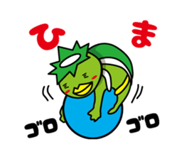 Apprentice Jizo and loincloth kappa sticker #509661