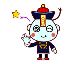 Chinese Little Zombie-Jumpster sticker #509716