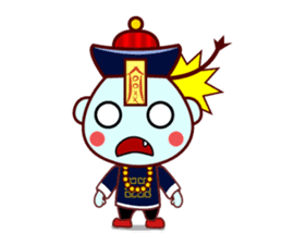 Chinese Little Zombie-Jumpster sticker #509738