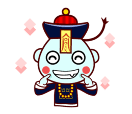Chinese Little Zombie-Jumpster sticker #509739