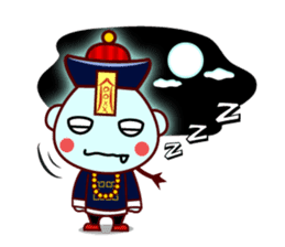 Chinese Little Zombie-Jumpster sticker #509741