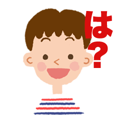 sharp tongued people in the textbook