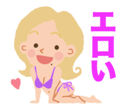 sharp tongued people in the textbook sticker #509800