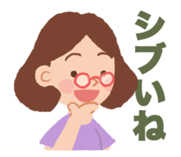 sharp tongued people in the textbook sticker #509807