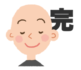 sharp tongued people in the textbook sticker #509823