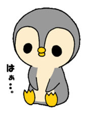 Penguin stamps 'Piyopy' sticker #509924