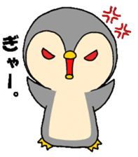 Penguin stamps 'Piyopy' sticker #509925