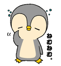 Penguin stamps 'Piyopy' sticker #509927