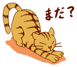 laid-back cat Chi-chan vol.1 sticker #510039