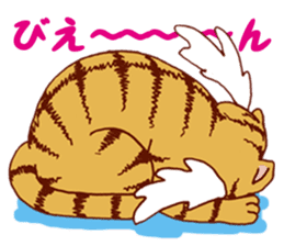 laid-back cat Chi-chan vol.1 sticker #510042