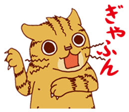 laid-back cat Chi-chan vol.1 sticker #510043