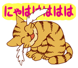 laid-back cat Chi-chan vol.1 sticker #510049