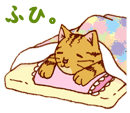 laid-back cat Chi-chan vol.1 sticker #510051