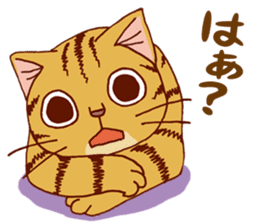 laid-back cat Chi-chan vol.1 sticker #510054