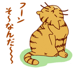 laid-back cat Chi-chan vol.1 sticker #510057