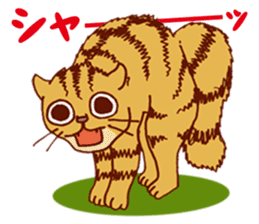 laid-back cat Chi-chan vol.1 sticker #510059