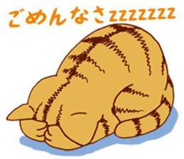laid-back cat Chi-chan vol.1 sticker #510063