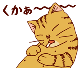 laid-back cat Chi-chan vol.1 sticker #510064