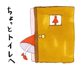 KAYAKO's STAMP family ver. sticker #510263