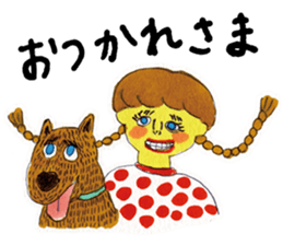 KAYAKO's STAMP family ver. sticker #510266