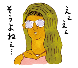 KAYAKO's STAMP family ver. sticker #510269