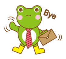 animal "pon" 2 sticker #510382