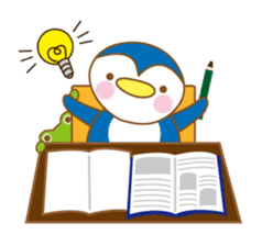 animal "pon" 2 sticker #510391