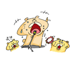 day of pochi2. sticker #510437