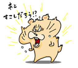 day of pochi2. sticker #510443