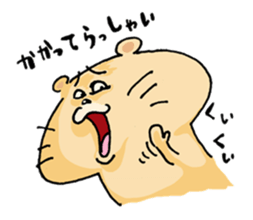 day of pochi2. sticker #510444