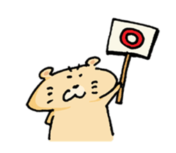 day of pochi2. sticker #510448