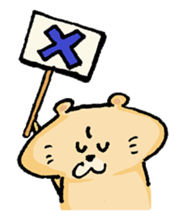 day of pochi2. sticker #510449