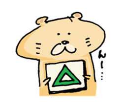 day of pochi2. sticker #510450